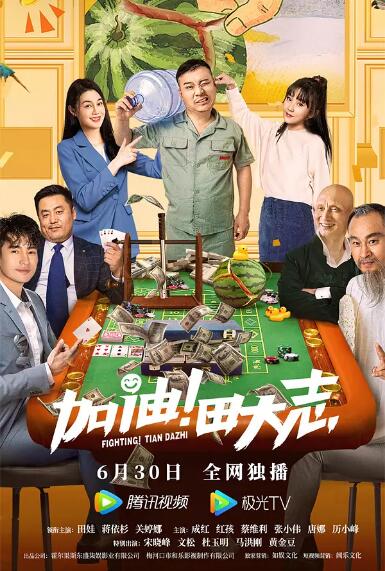 亚洲综合伊人